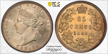 1880-H 25C Narrow 0 MS63