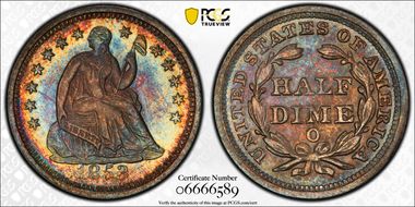 1853-O H10C No Arrows MS64+