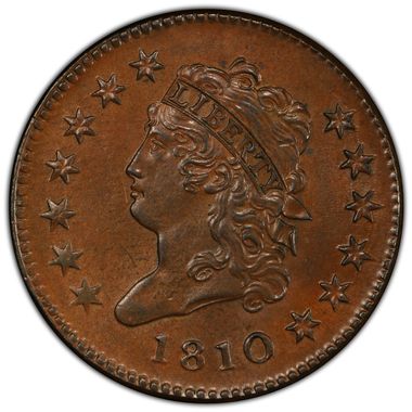 Cert 07030151 - Coin Image