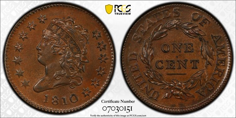 Cert 07030151 - Coin Image