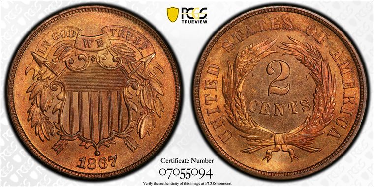 Cert 07055094 - Coin Image