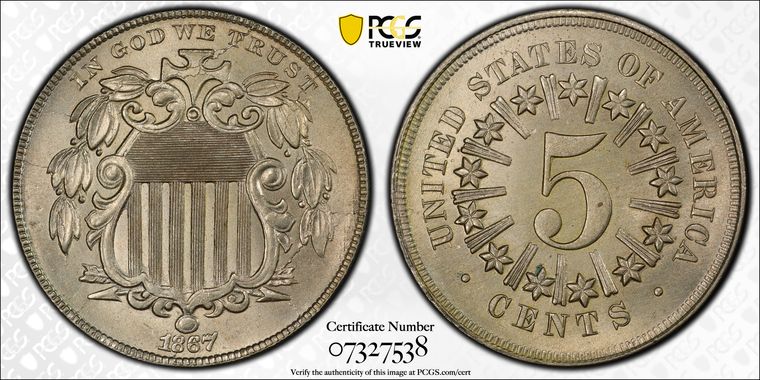 Cert 07327538 - Coin Image