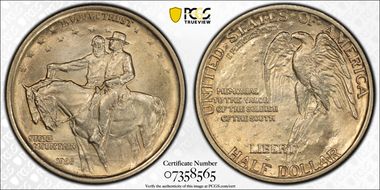 1925 50C Stone Mountain MS63