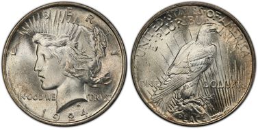 1924 $1 VAM 5A, Broken Wing MS65