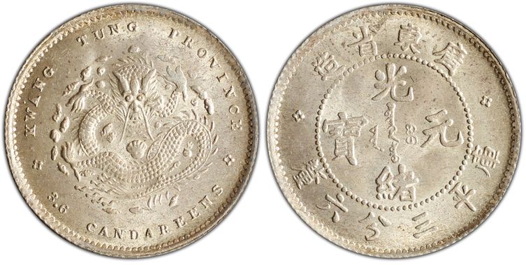 Cert 08820621 - Coin Image