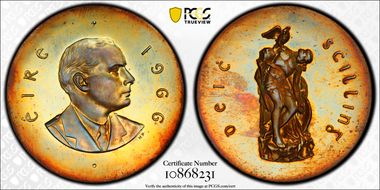 1966 10 S Easter Uprising PR65CAM