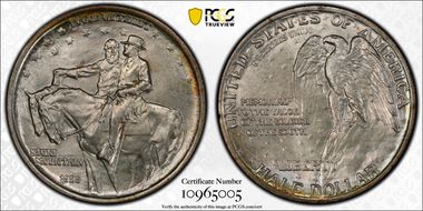 1925 50C Stone Mountain, DDO, FS-101 MS65
