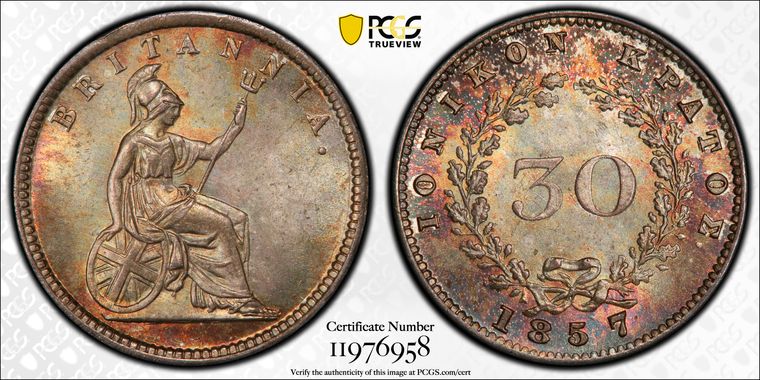 Cert 11976958 - Coin Image