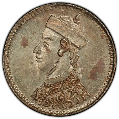 Cert 12404497 - Coin Image