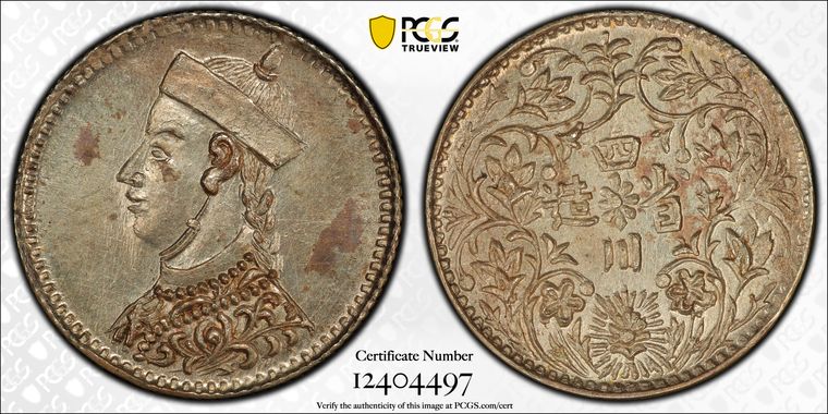 Cert 12404497 - Coin Image