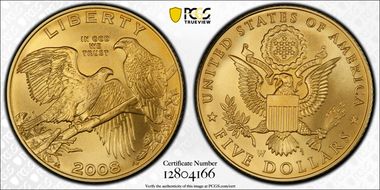 2008-W $5 Bald Eagle MS70