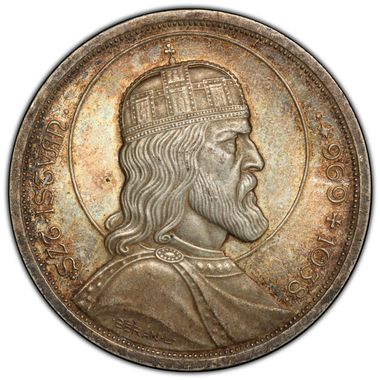 Cert 12820535 - Coin Image