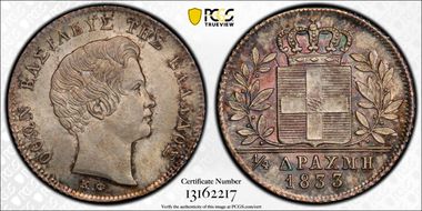 1833 1/4 Dr KM-18  Ag MS67