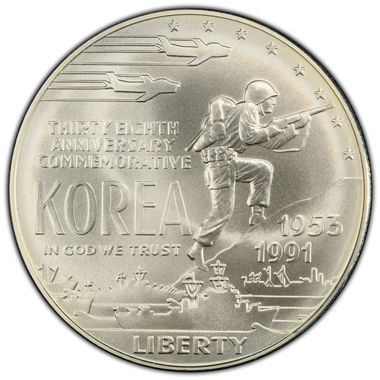 Cert 13538210 - Coin Image