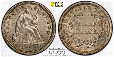 1853 H10C Arrows AU58