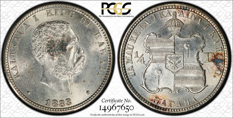 Cert 14967650 - Coin Image