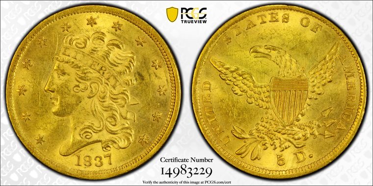 Cert 14983229 - Coin Image