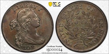 1802 1C S-232 AU55BN