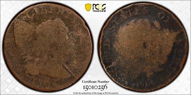 1794 1C S-33, Wheel Spoke S-33 Wheel Spoke AG3BN