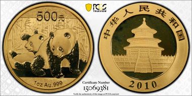 2010 500 Yn Panda Gold  First Strike MS70