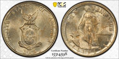 1945-D 10C Allen-9.05b Doubled Die MS62