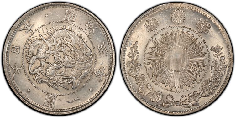 Cert 15587093 - Coin Image