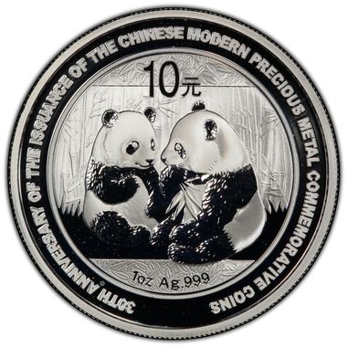 Cert 15615118 - Coin Image