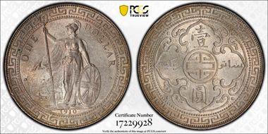 1910-B Trade$ Prid-20 MS64