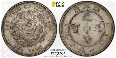 (1908)34 $1 LM-465C Sml Ltrs AU58