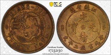 (1902) 20 Csh CL-KS.34 Y-163a MS64
