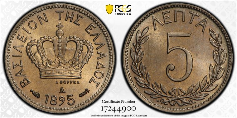 Cert 17244900 - Coin Image