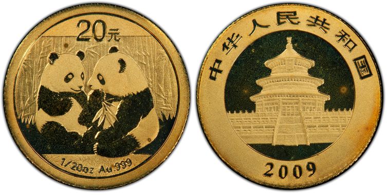 Cert 17261883 - Coin Image