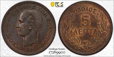 1869-BB 5 Lep MS63BN
