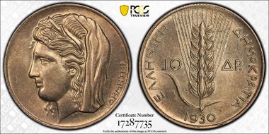 1930 10 Dr KM-72  Ag MS62