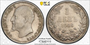 1916 Lev KM-31  Ag MS63
