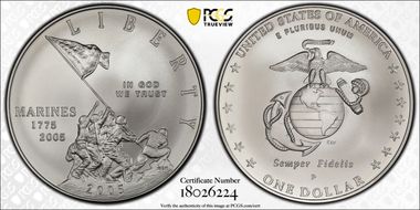2005-P $1 Marine Corps MS70