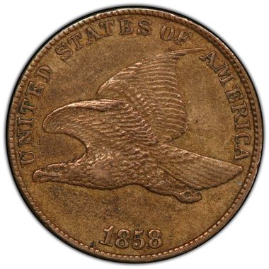 Cert 18032520 - Coin Image