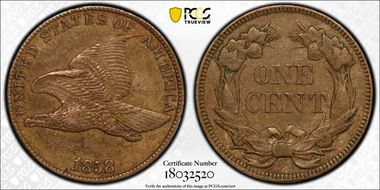 1858 1C Large Letters XF45