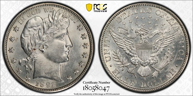 Cert 18058047 - Coin Image