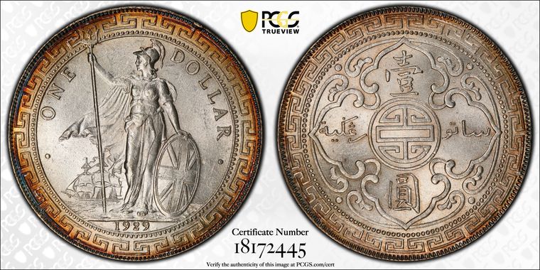Cert 18172445 - Coin Image