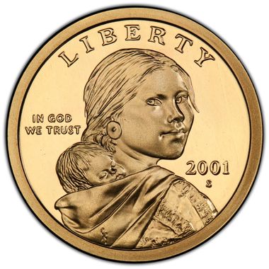 Cert 18180538 - Coin Image