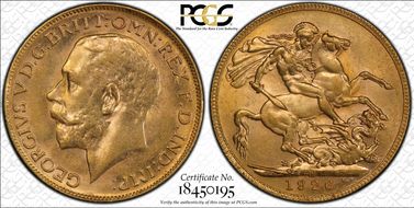 1926-P Sov S-4001 MS63