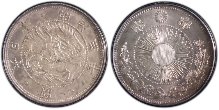 Cert 18470624 - Coin Image