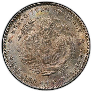 Cert 18498726 - Coin Image