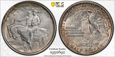 1925 50C Stone Mountain MS64