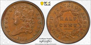 1832 1/2C C-2 AU55BN