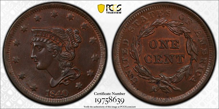 Cert 19758639 - Coin Image