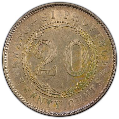 Cert 19815522 - Coin Image