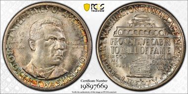 1951-S 50C Booker T. Washington MS67+
