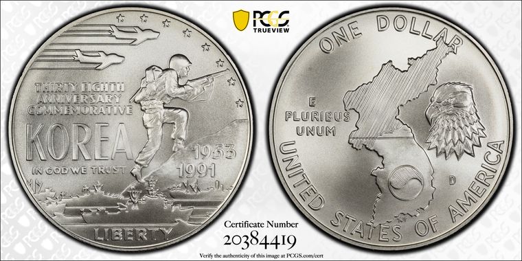 Cert 20384419 - Coin Image